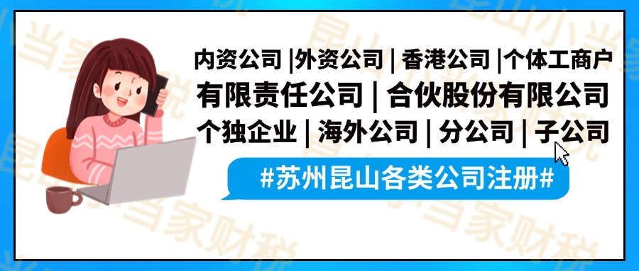 鍵盤藍色科技峰會互聯(lián)網(wǎng)商務攝影圖框公眾號首圖封面 (4).jpg