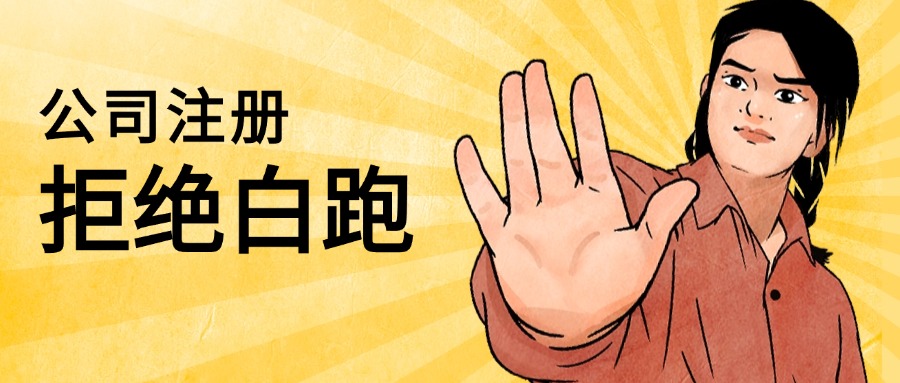 熱點(diǎn)娛樂新聞行業(yè)背景公眾號首圖.jpg